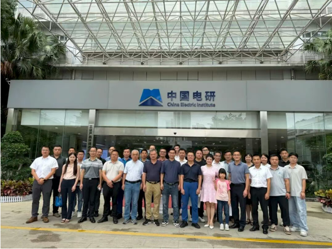 行业交流|广东省仪器仪表行业协会「走进威凯检测」专题活动圆满落幕